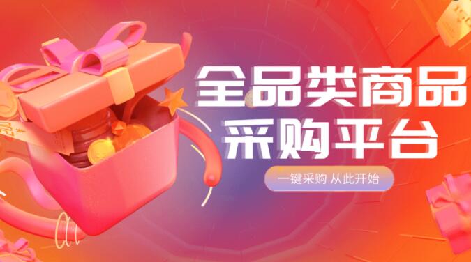 抖音低价自助下单平台 - 快手自定义评论自助下单低价，ks刷网站免费